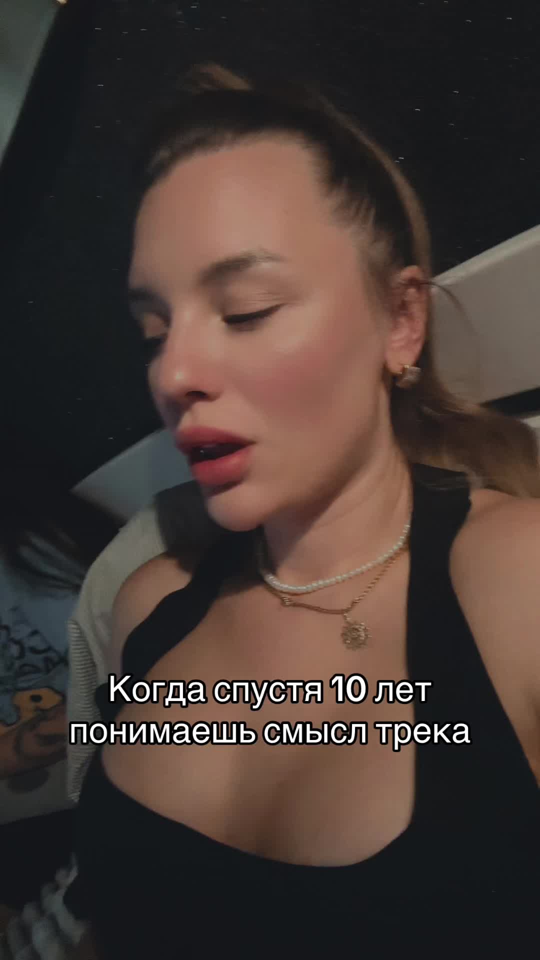 @Anastyax