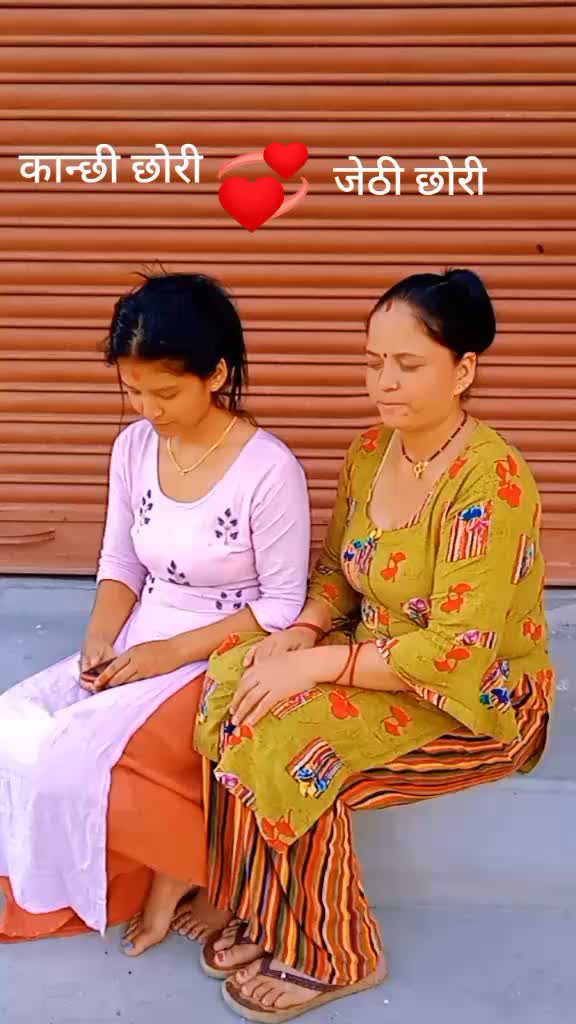 @sirju bista