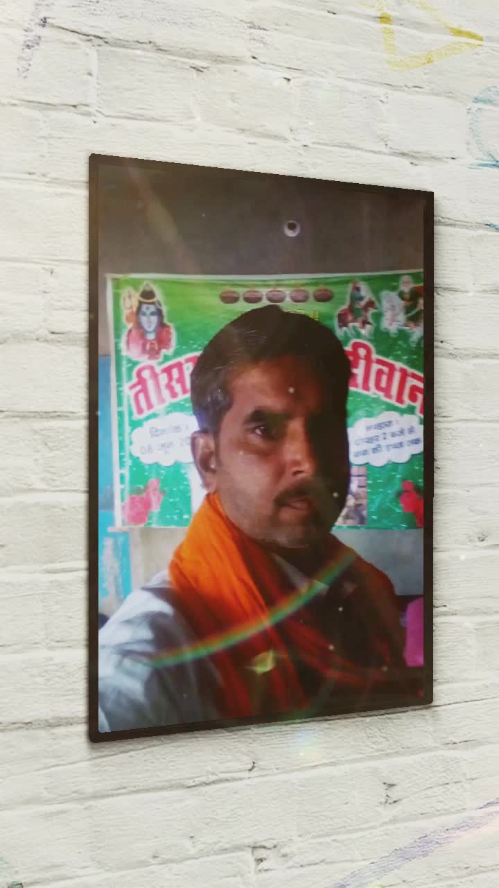 @Baba Gurnam singh