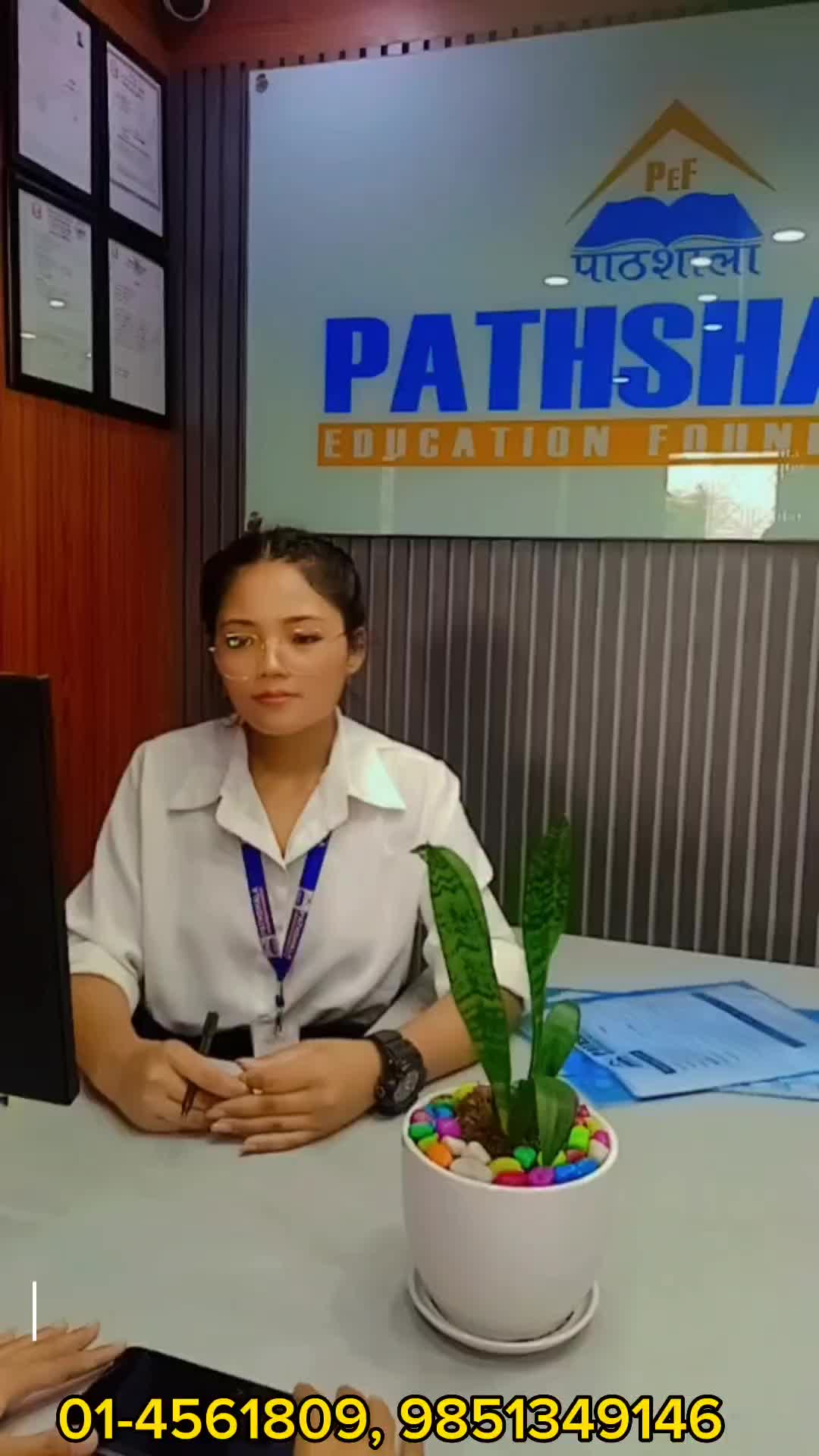 @Pathshala Education Foundation