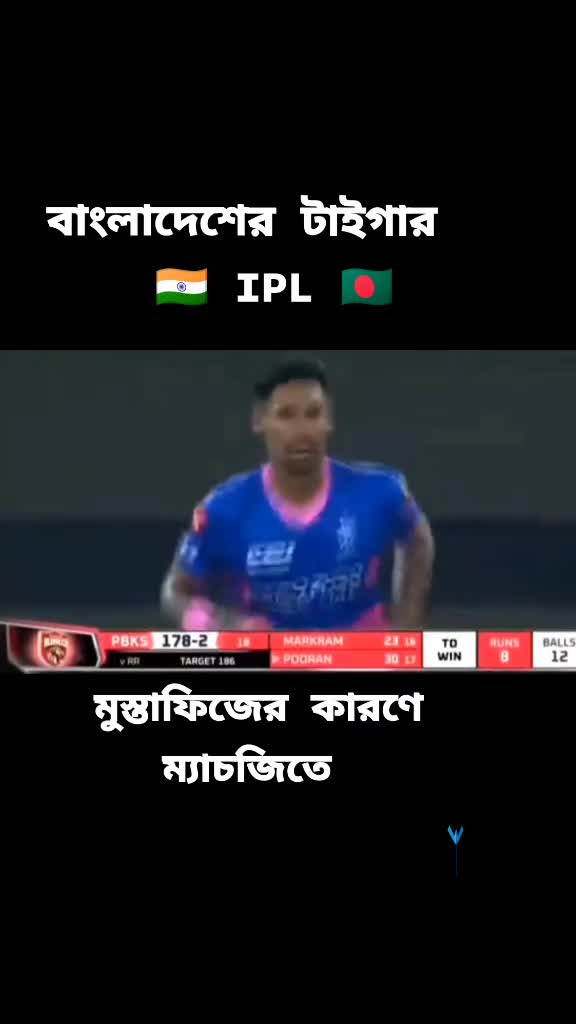 @Play Bo🤔  yT