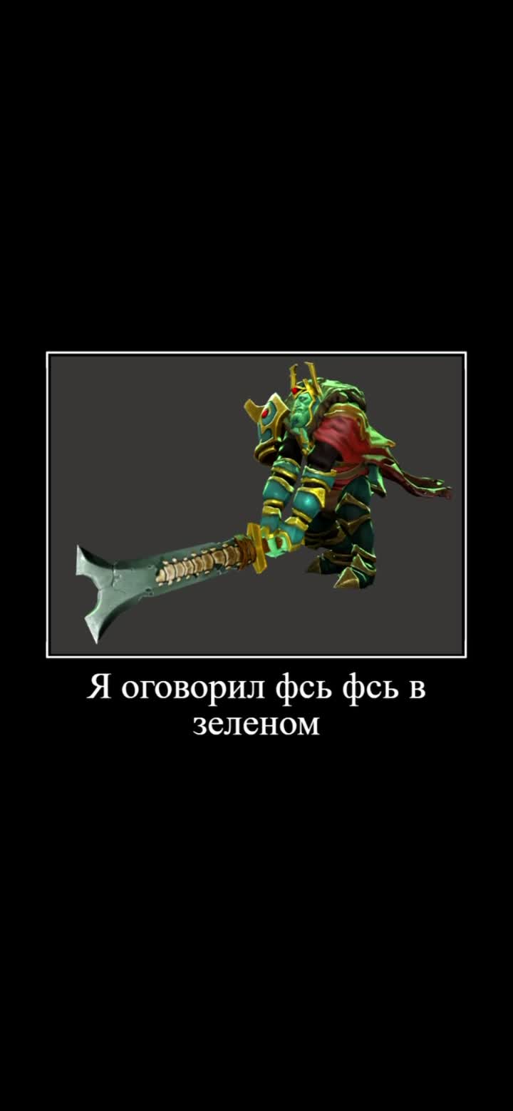 @Arthas