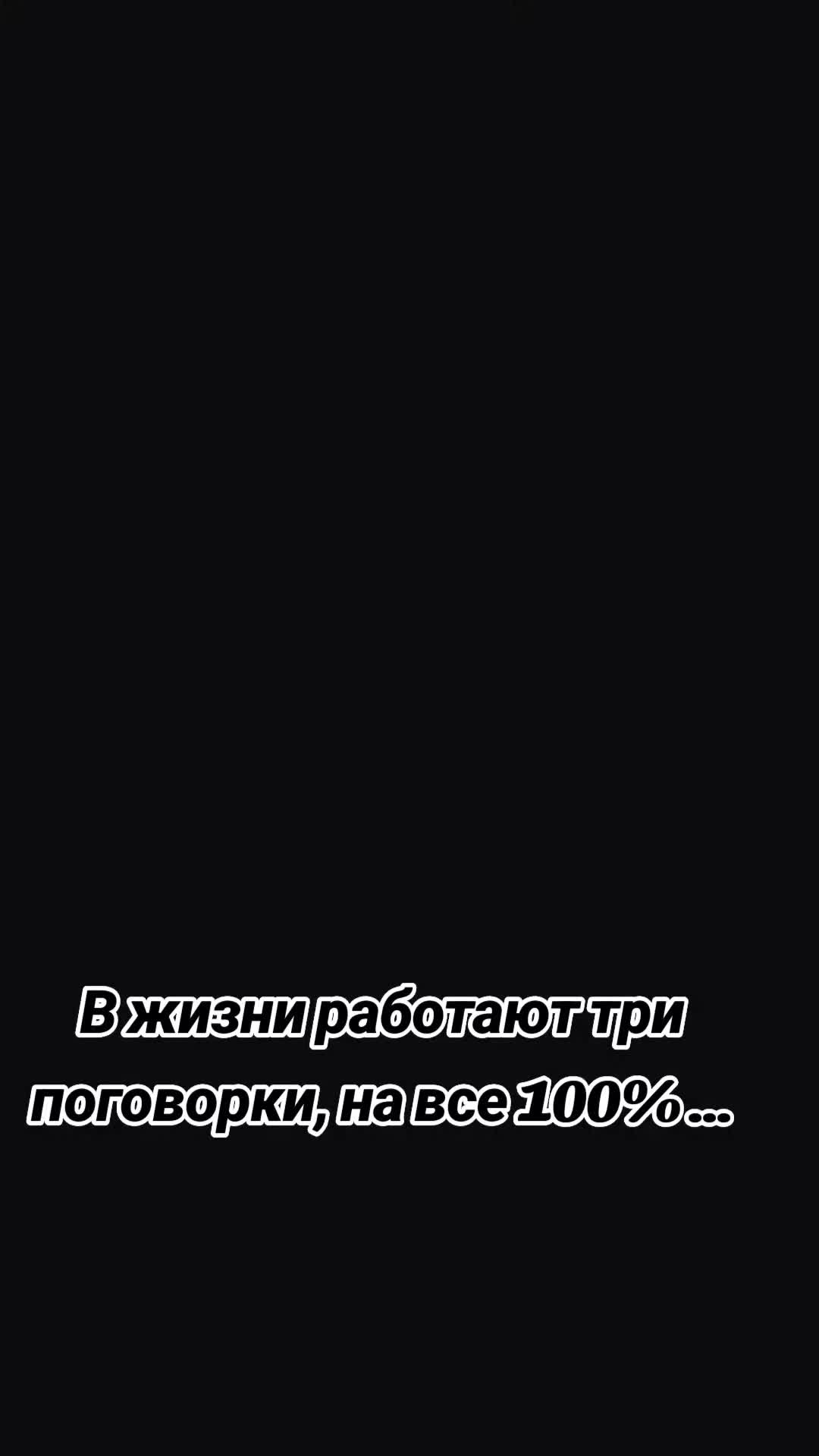 @lulic_87🌺