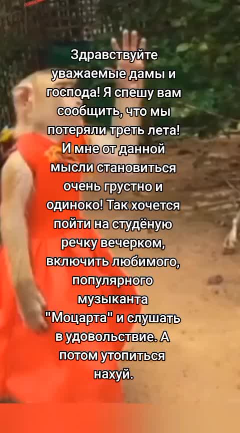 @что тебе нужно сдесь, леди?