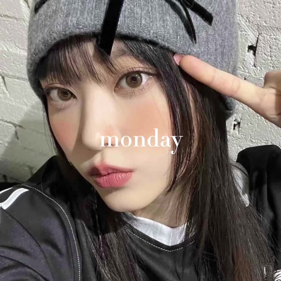 @강해린진심남