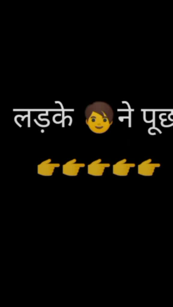 @Rajveer keshri