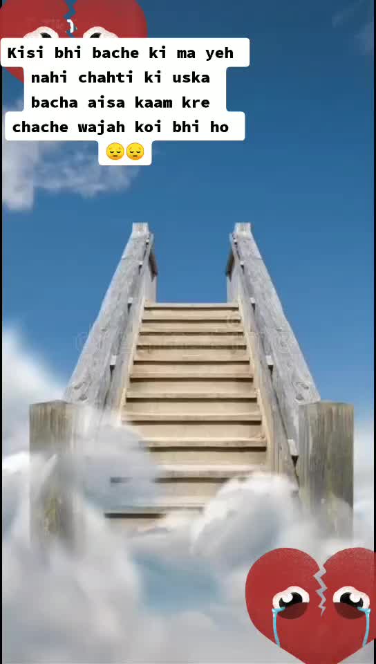 @Sonika Pawar