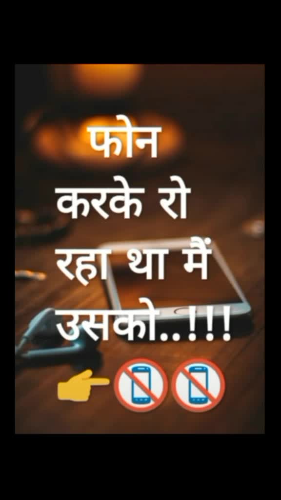 @Neelam Gupta