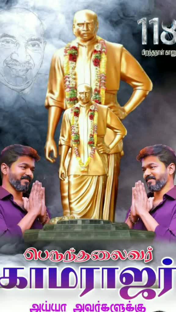@BaBu Vijay