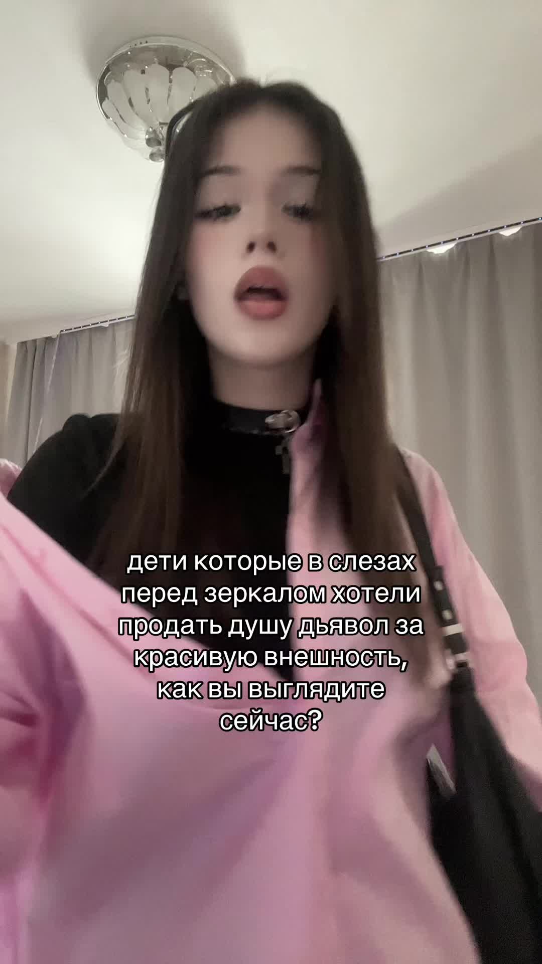 @evarirish