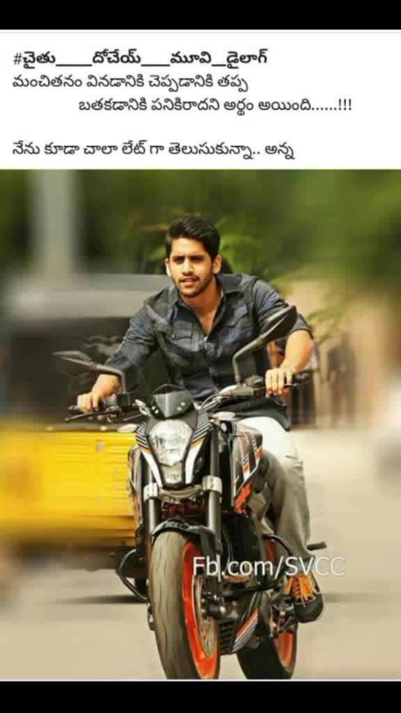 @#Praveen. Chitu Fan.