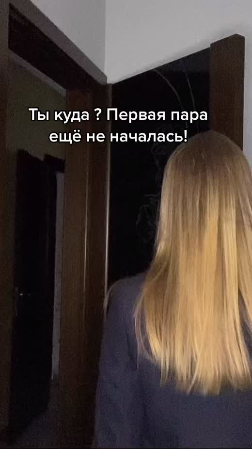 @Sofia