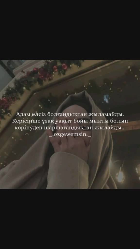 @Ты лучше всех ❤