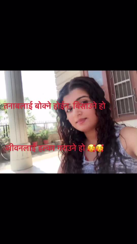 @manju bastola