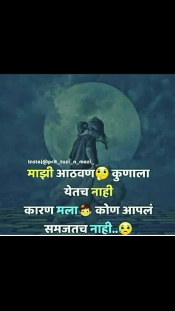@♥️...Priya......♥️