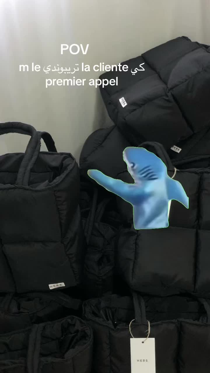 @H E R S .