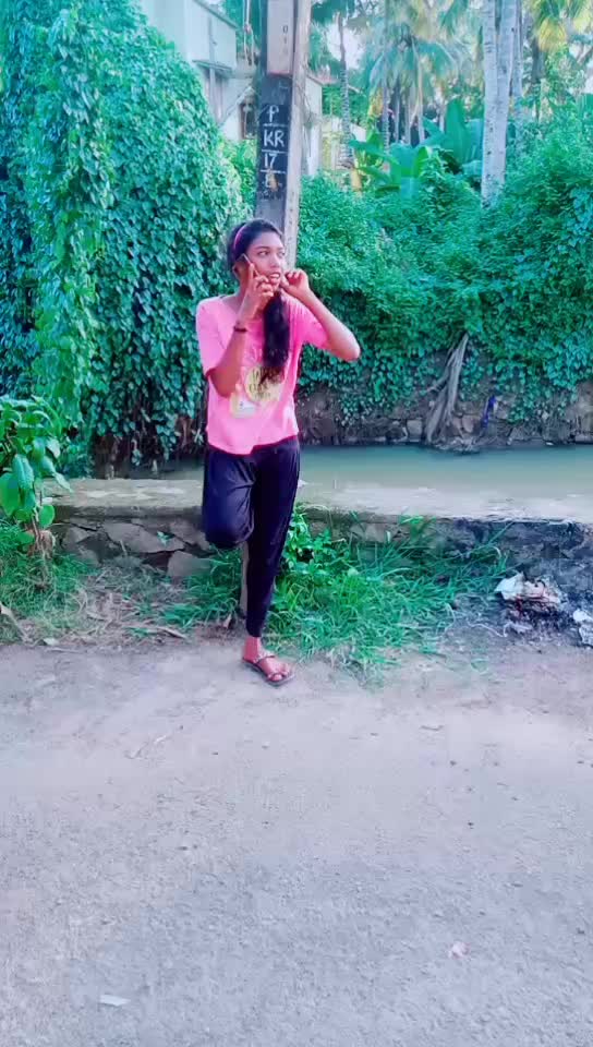 @👉P👧 ങ്കി👈