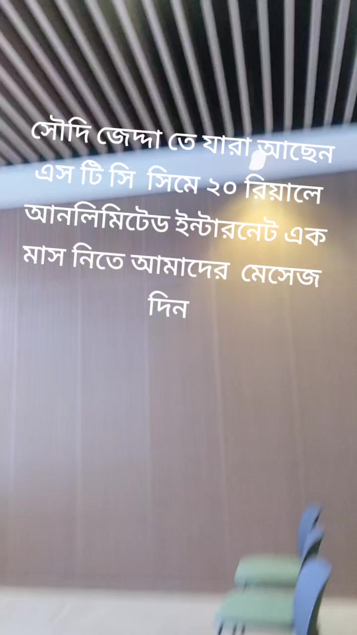 @foryoubd299