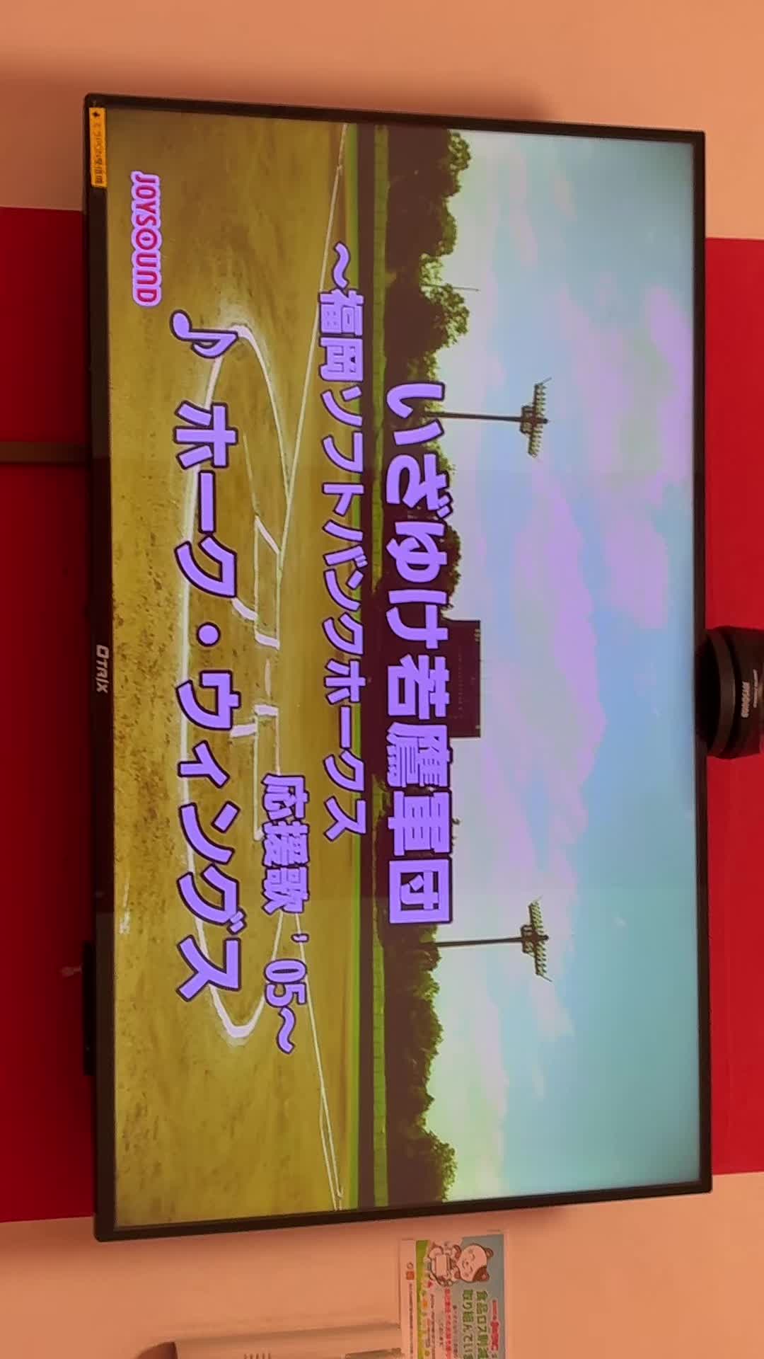 @あお