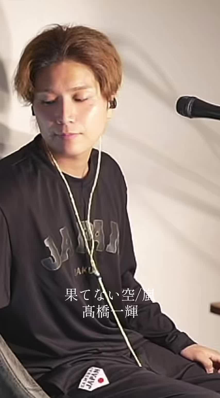 @聖子🦅👑