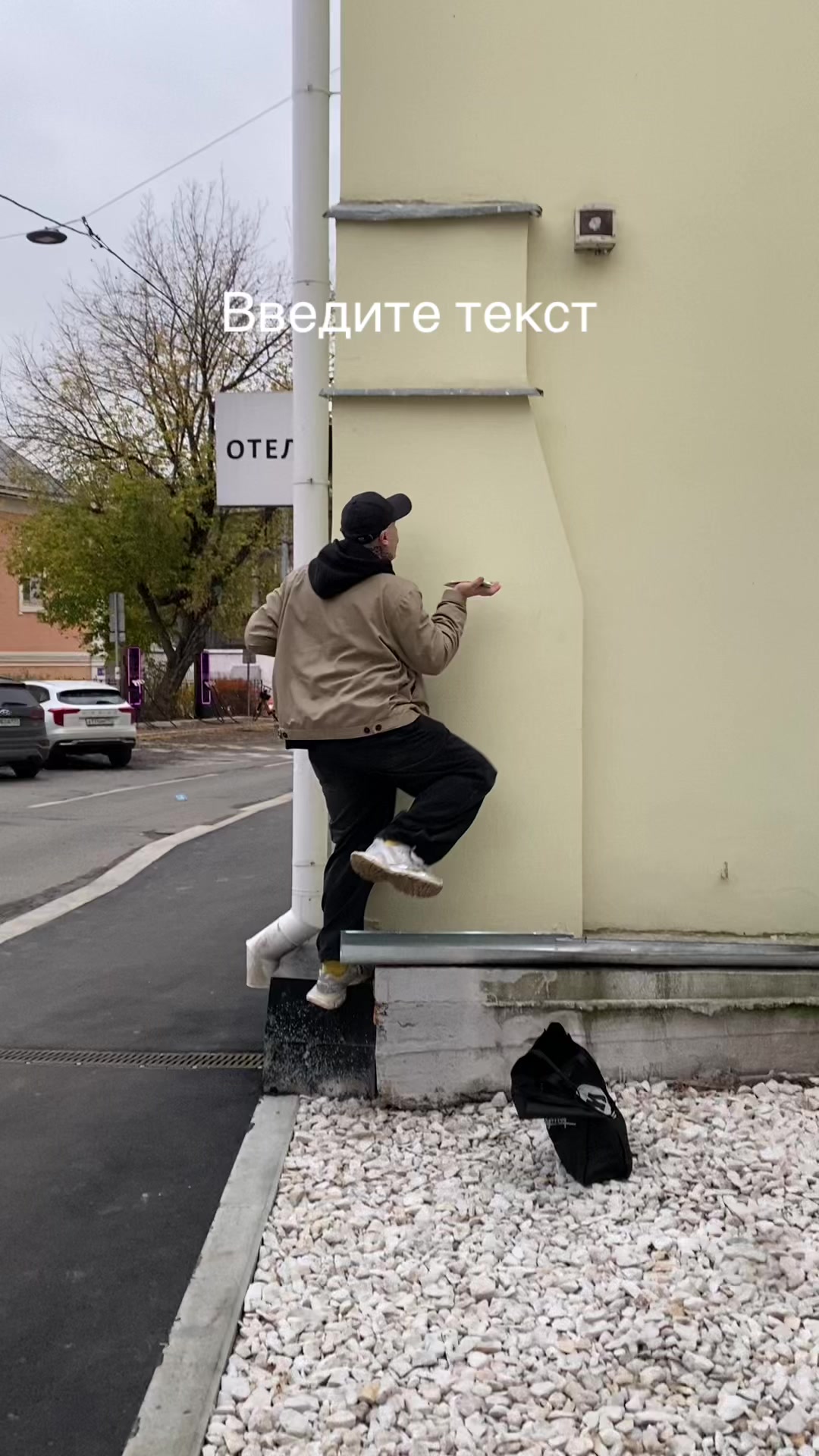 @Pixelboy