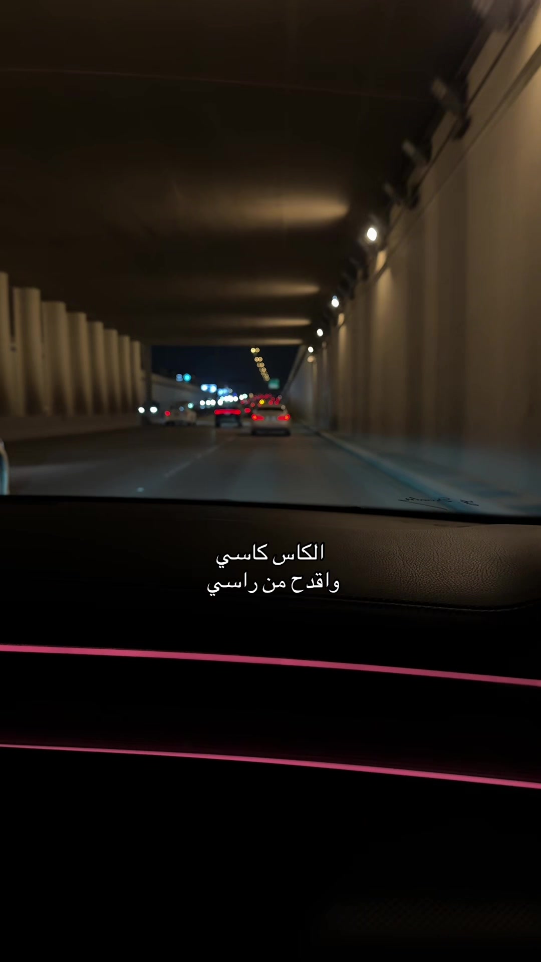 @GHADA AlZAHRANI 🕊️