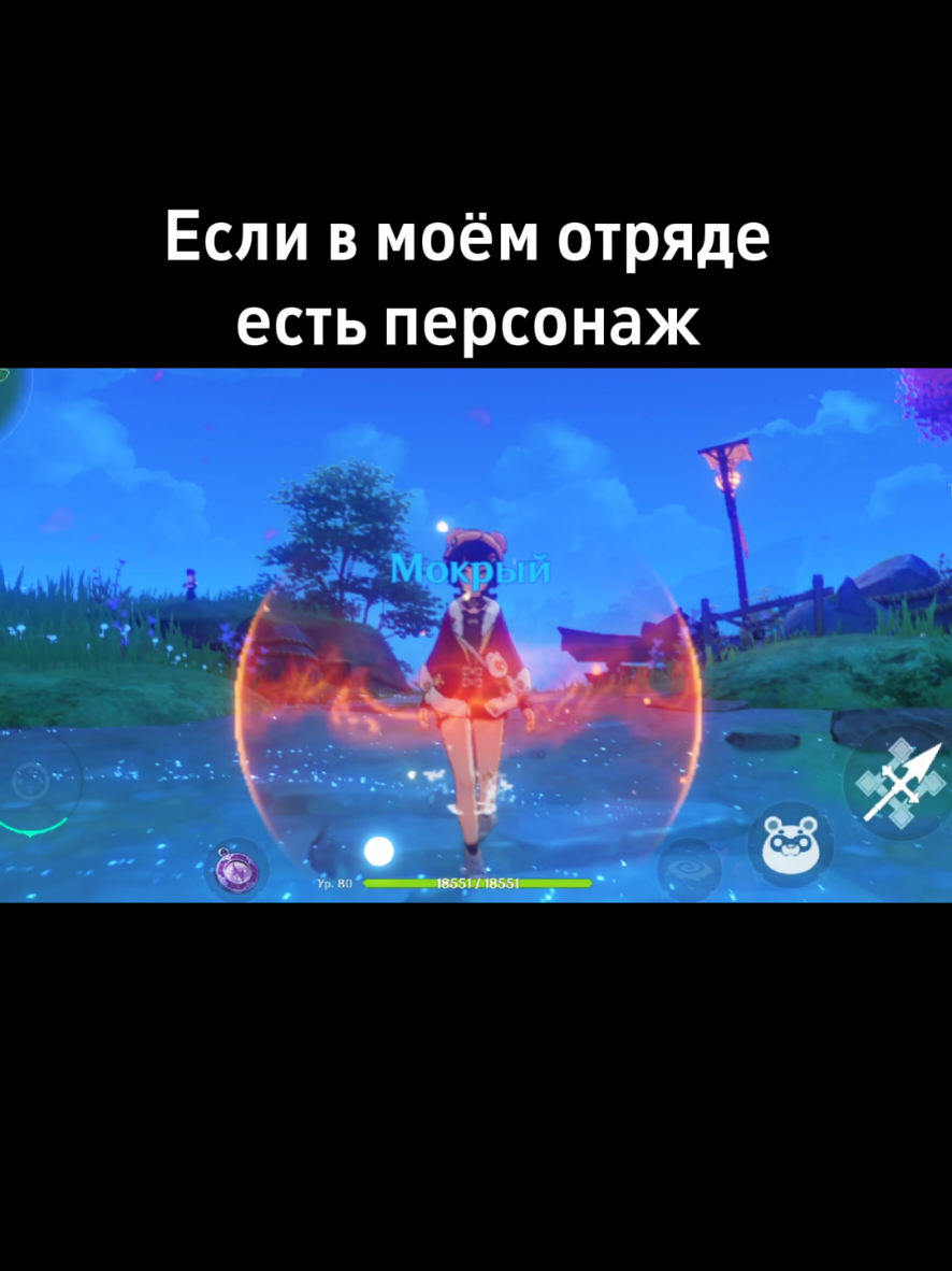 @ʀɪᴛᴀ | ɪʀᴇɴ