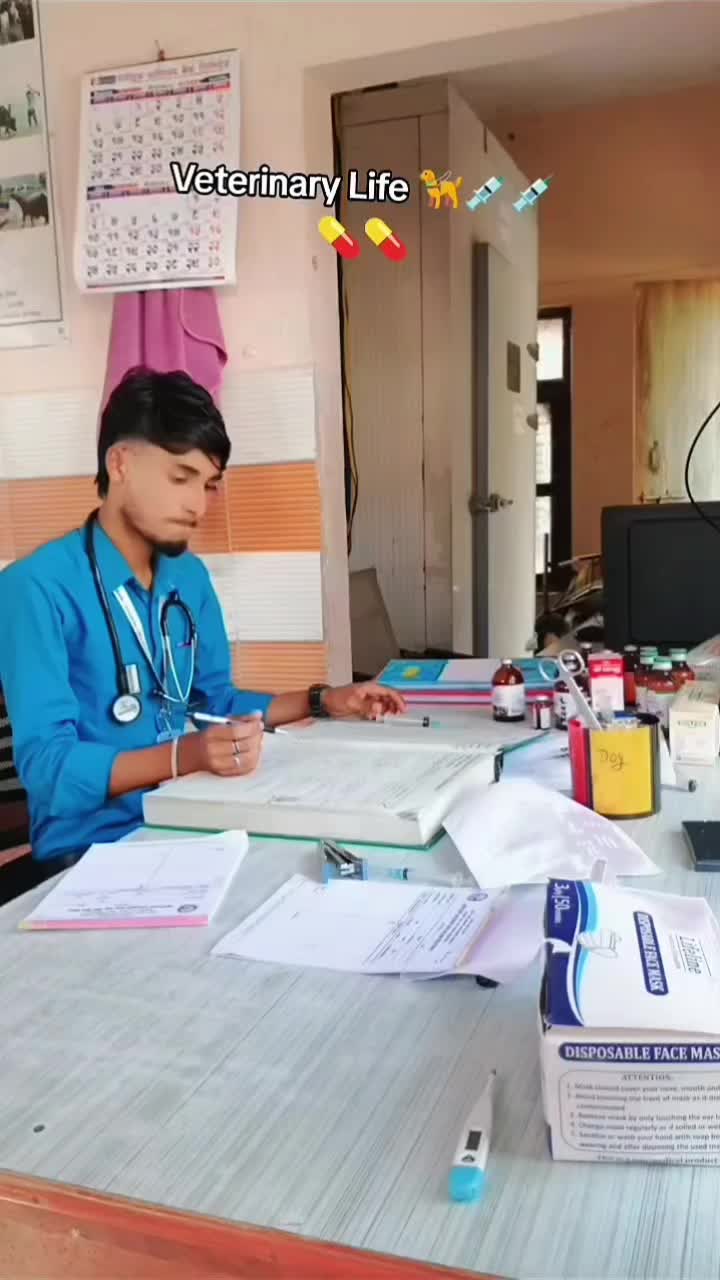 @🐐🦮💉Medical Student💉💉🦮💊