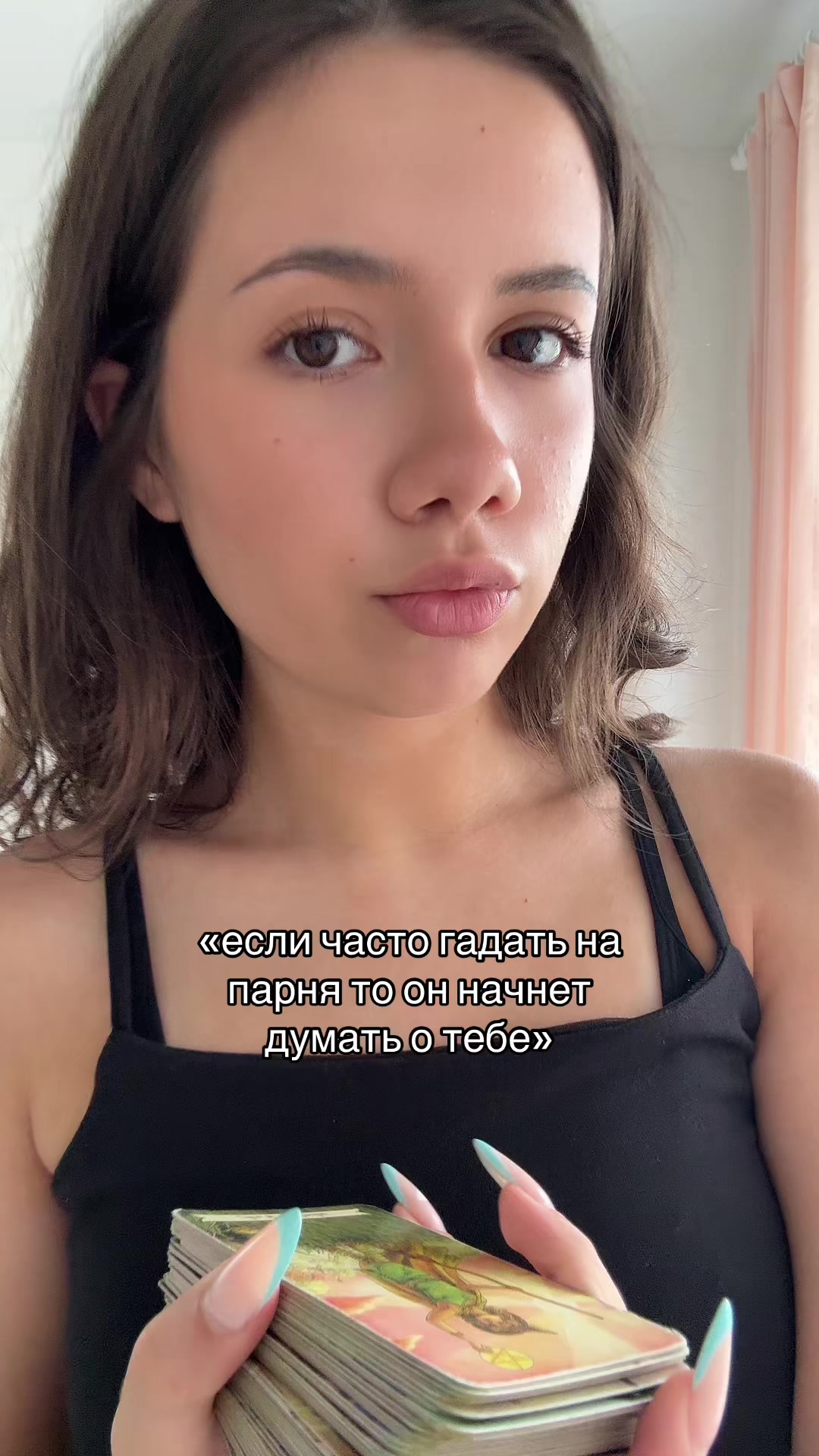 @pr_stess