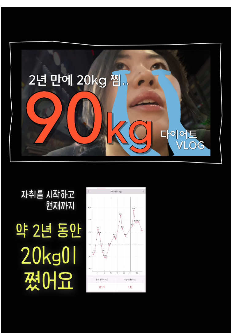 @마차