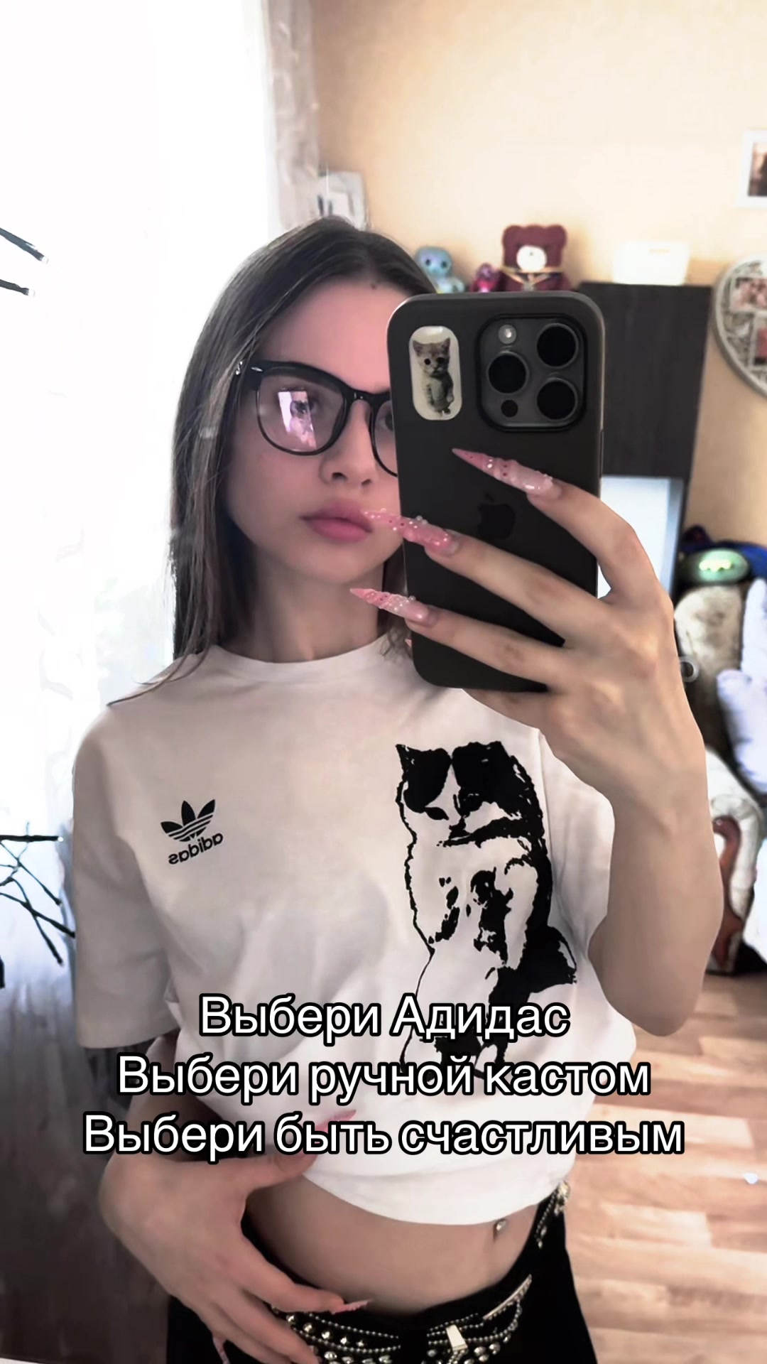 @ВРХ ЛИЗА