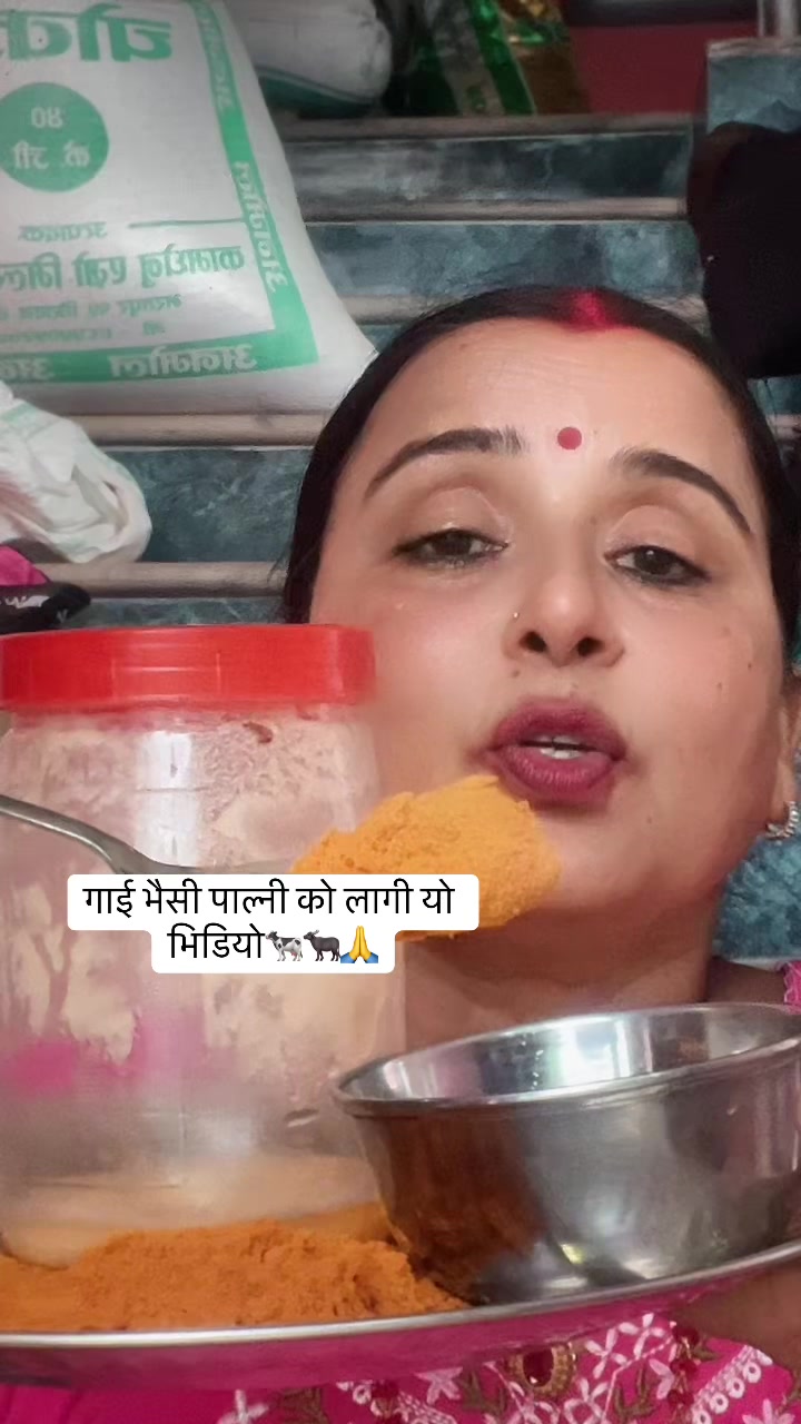 @Rachana