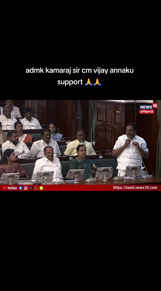 @அன்பு தோழி