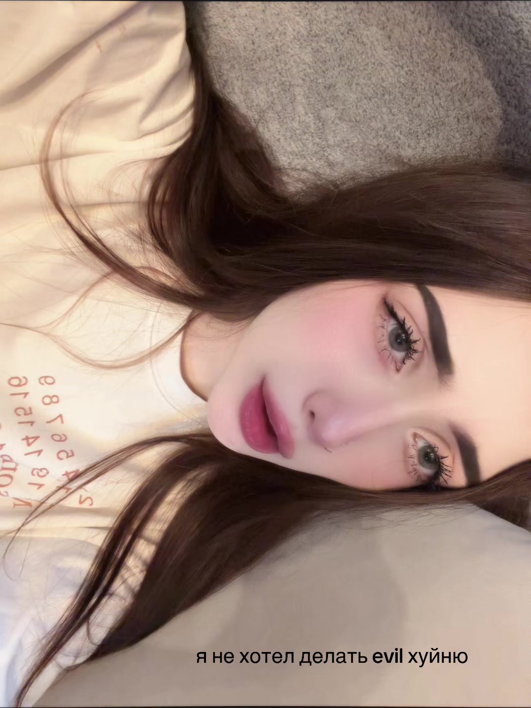 @невск