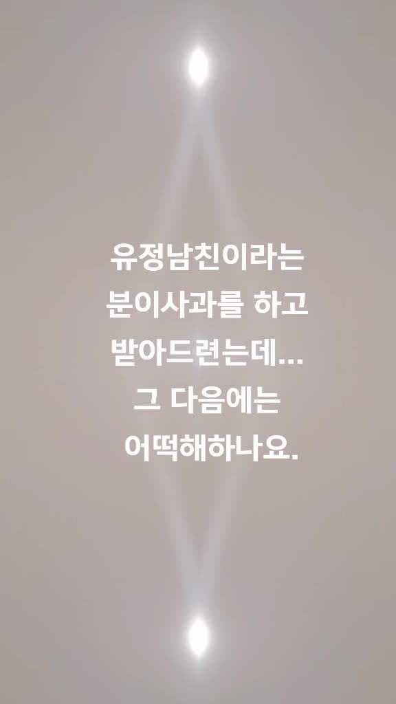 @황투.TV