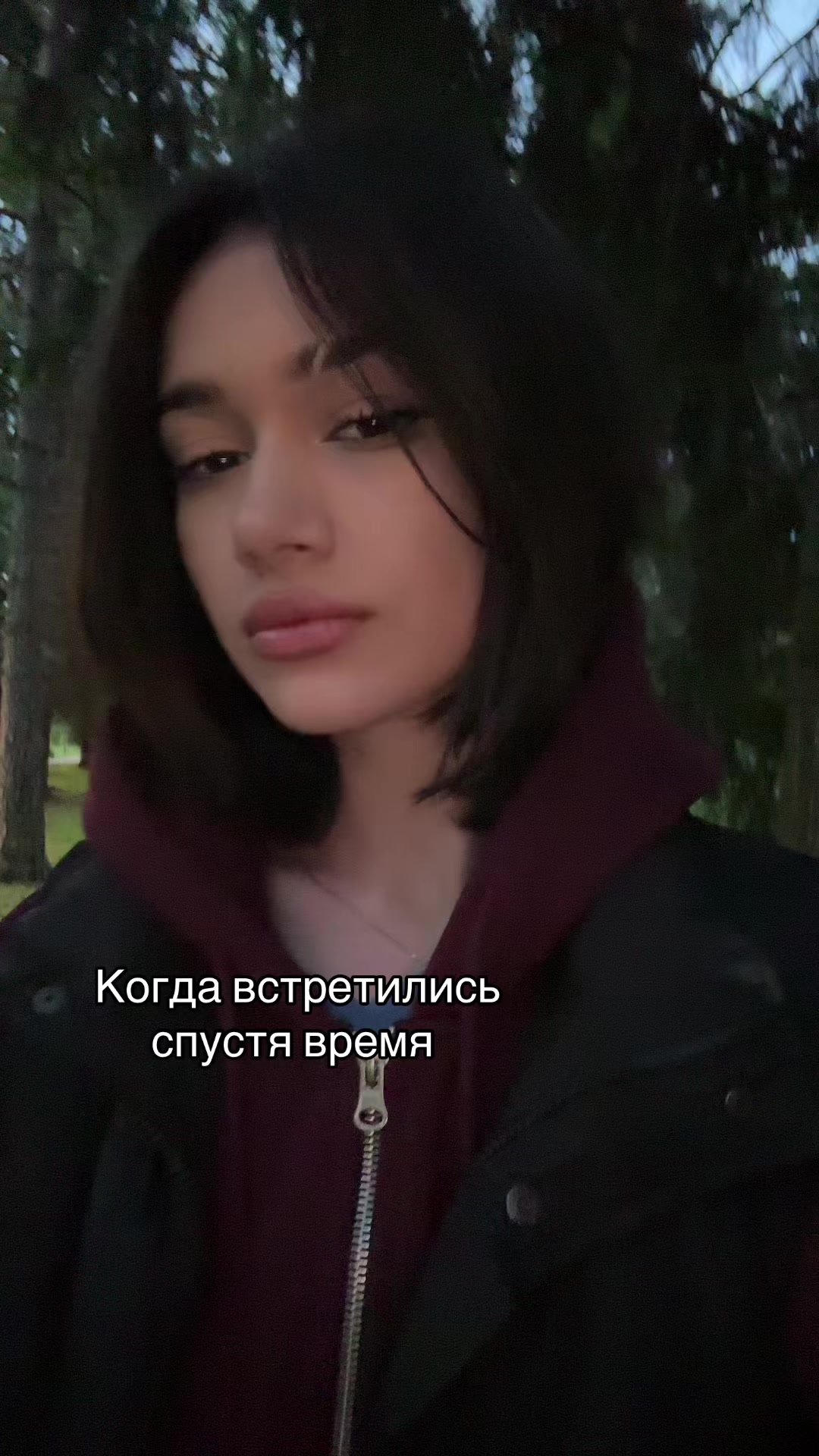 @Тгк:SAFINKA