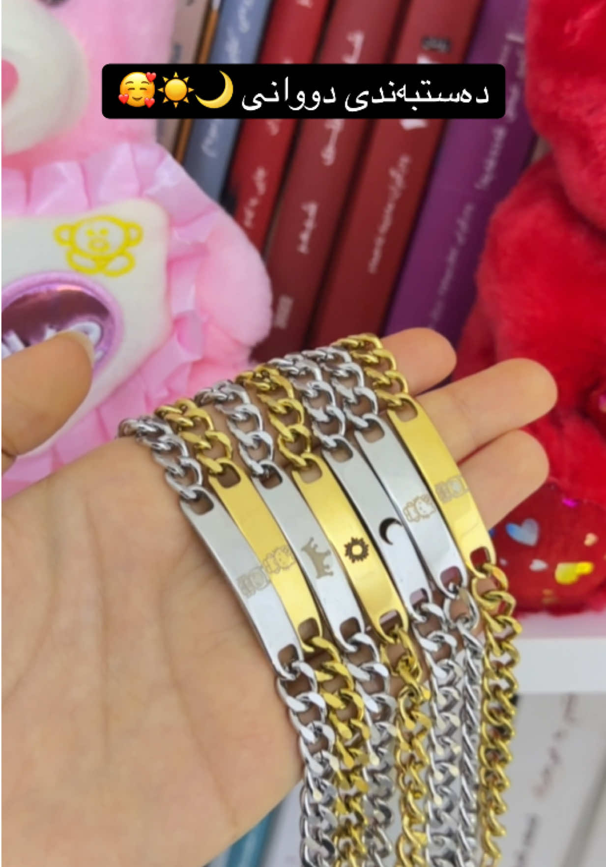 @zhyoogift