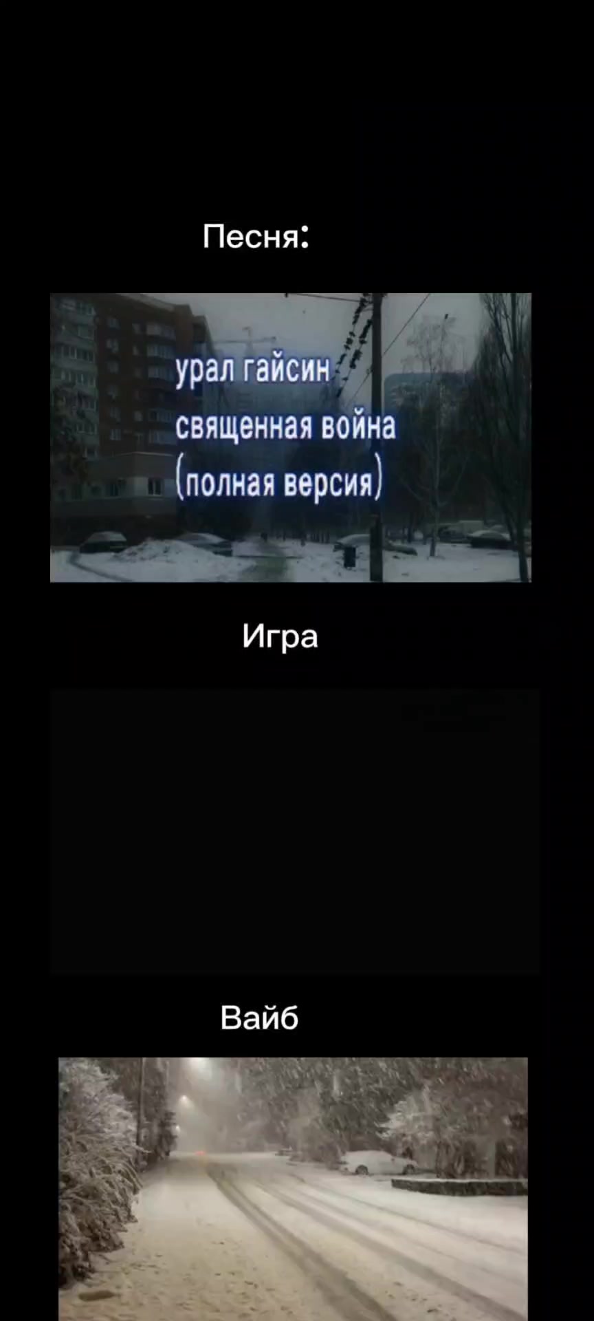 @ylibashka