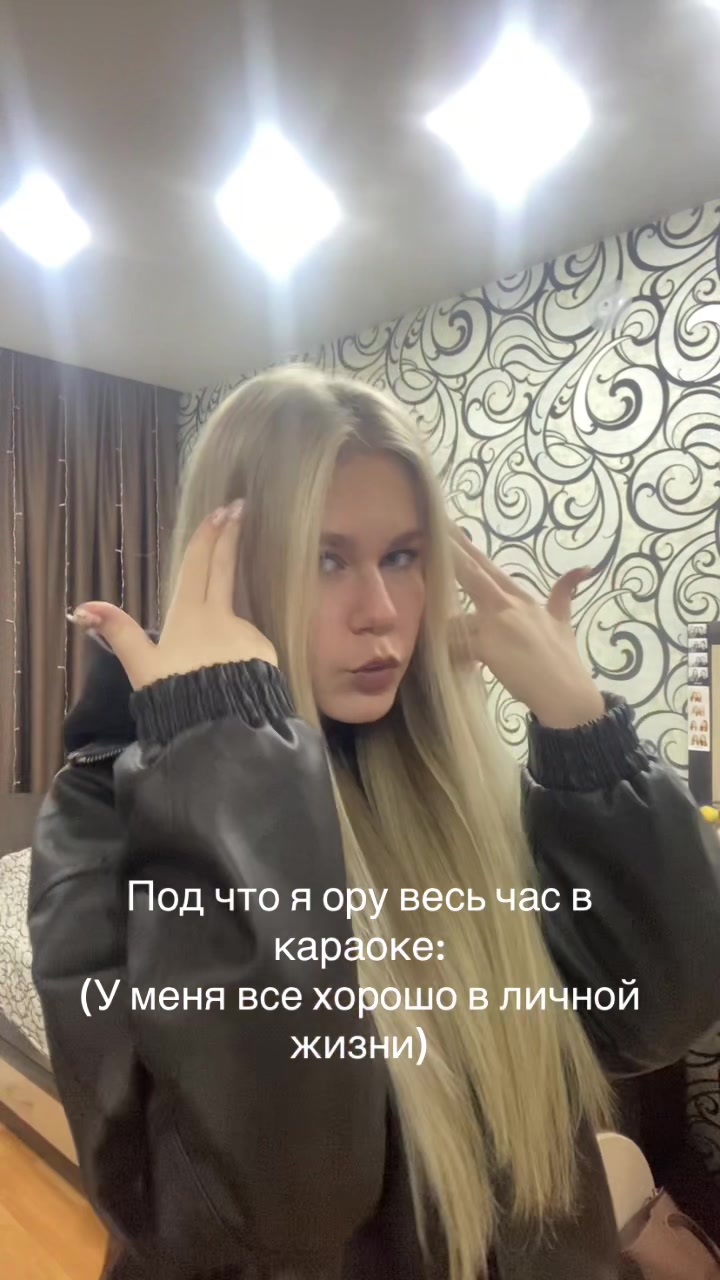 @тгк:sonykch