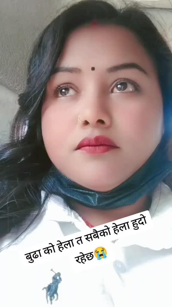 @@Nepali Queen 🇳🇵🇳🇵