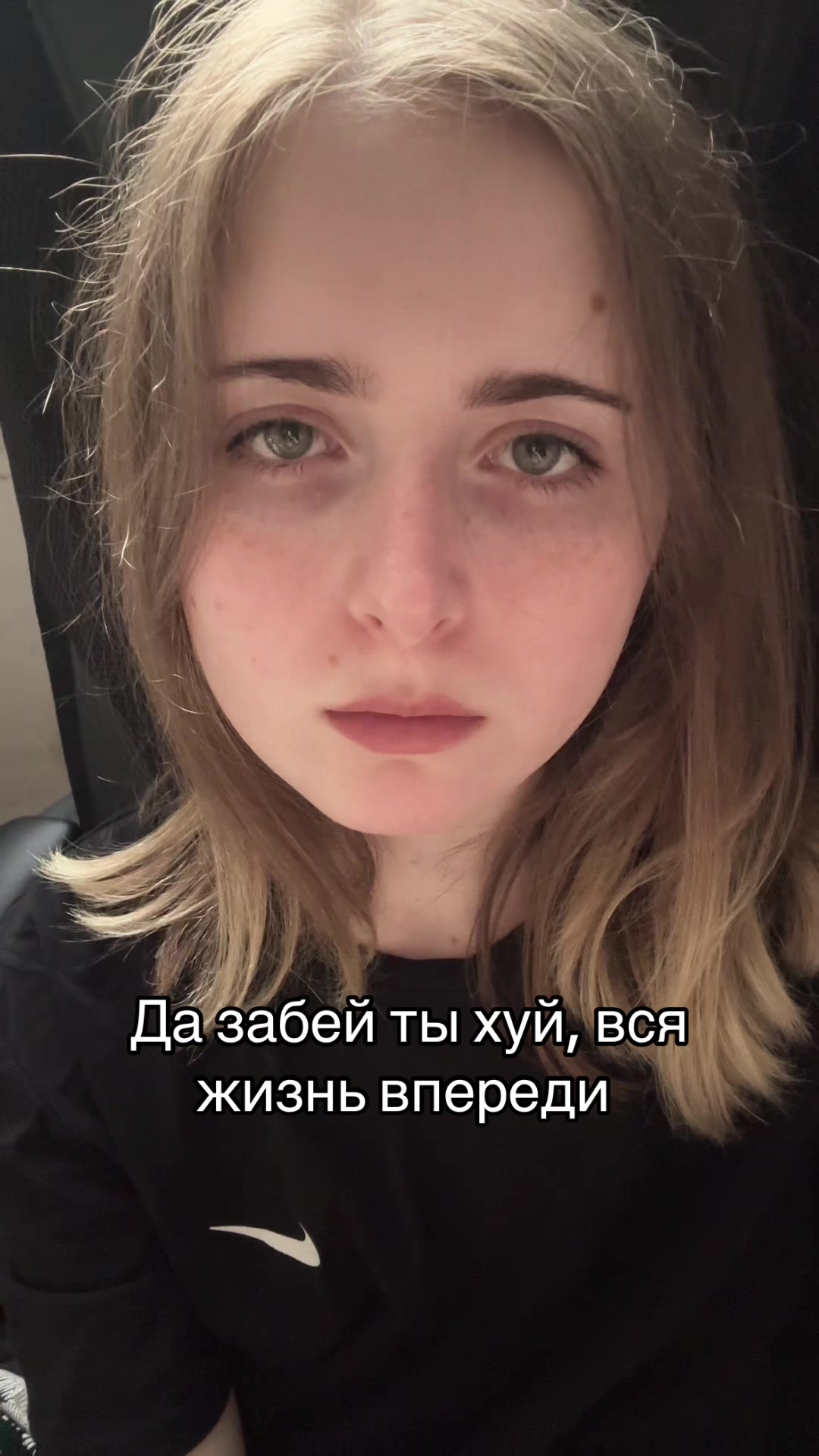 @Potato.girl🥔