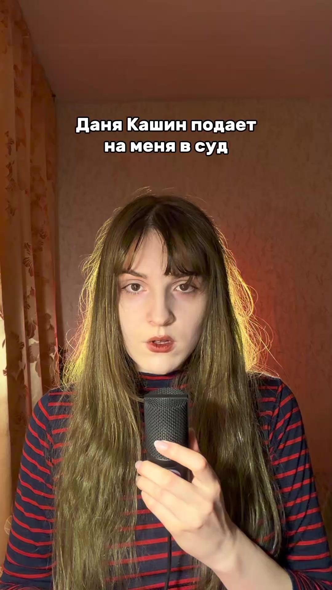 @Levladesu