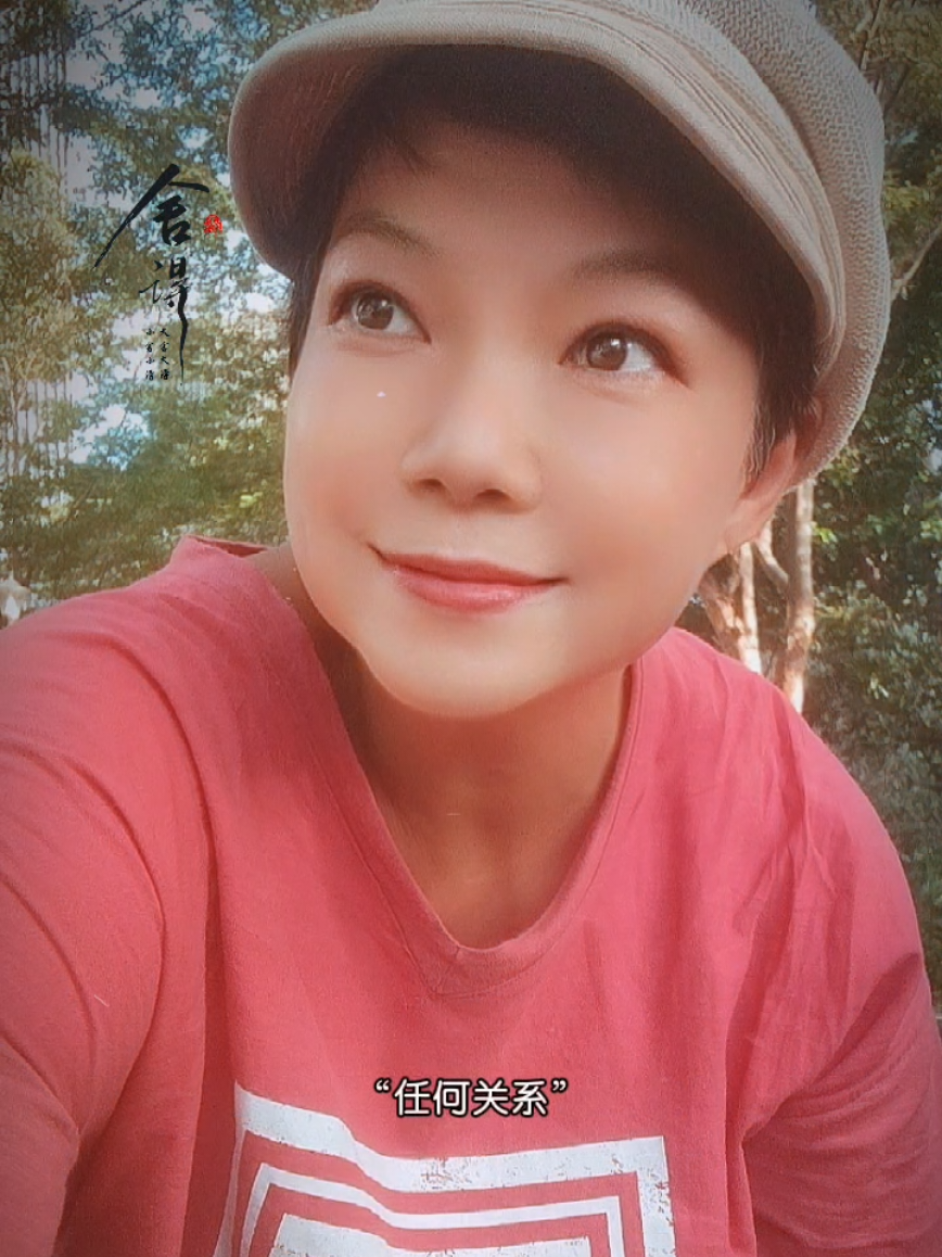 @浮生若夢