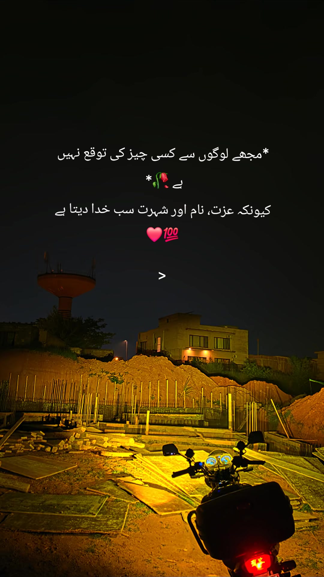 @أداس لوگ🍁