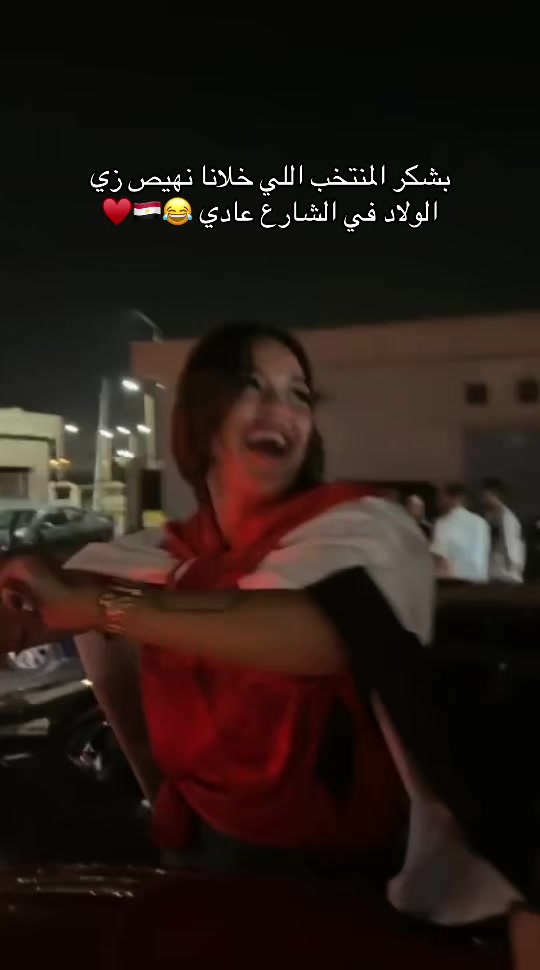 @رينادا دغش 👑✨