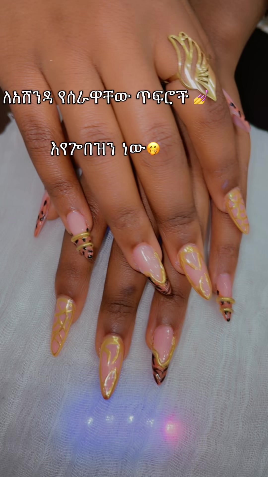 @meri