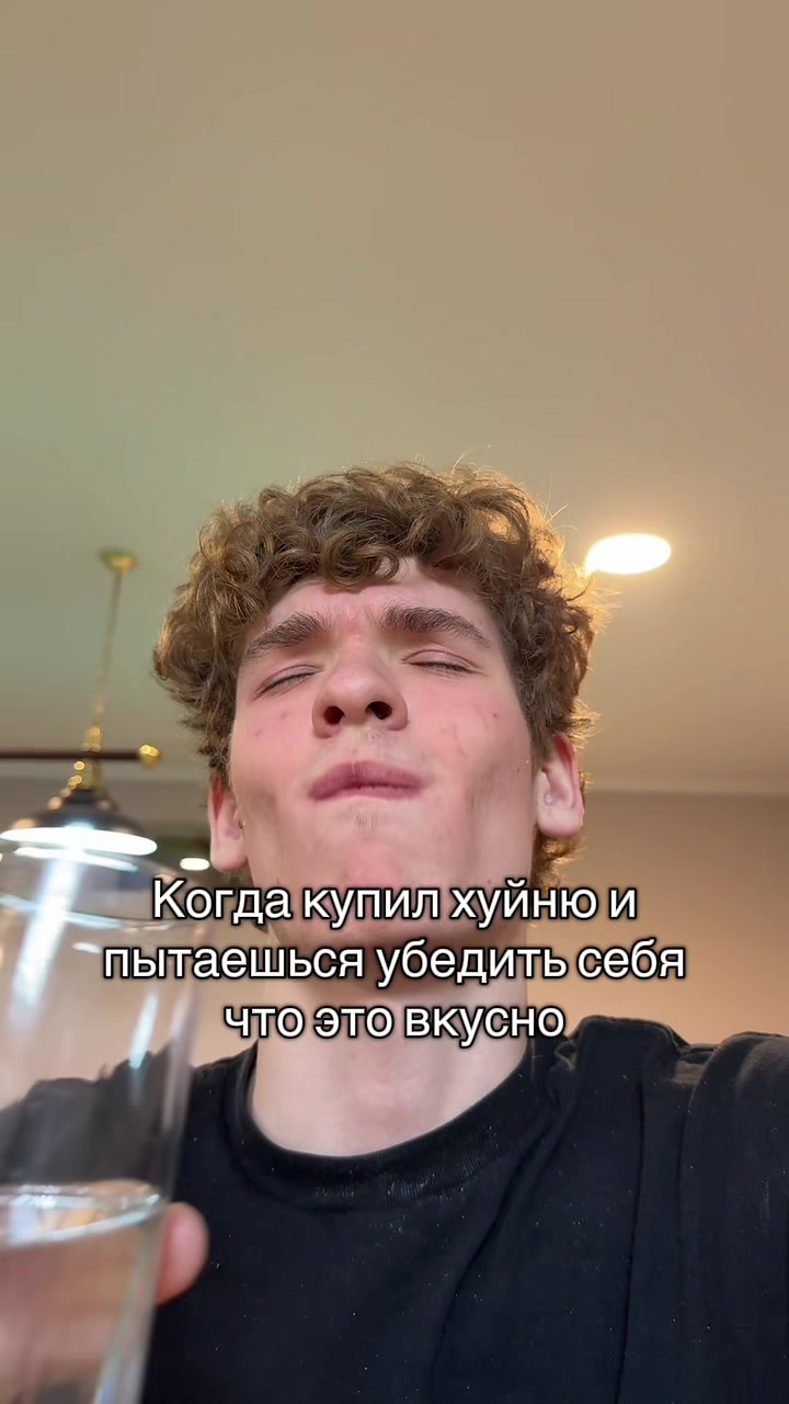 @Arseniy