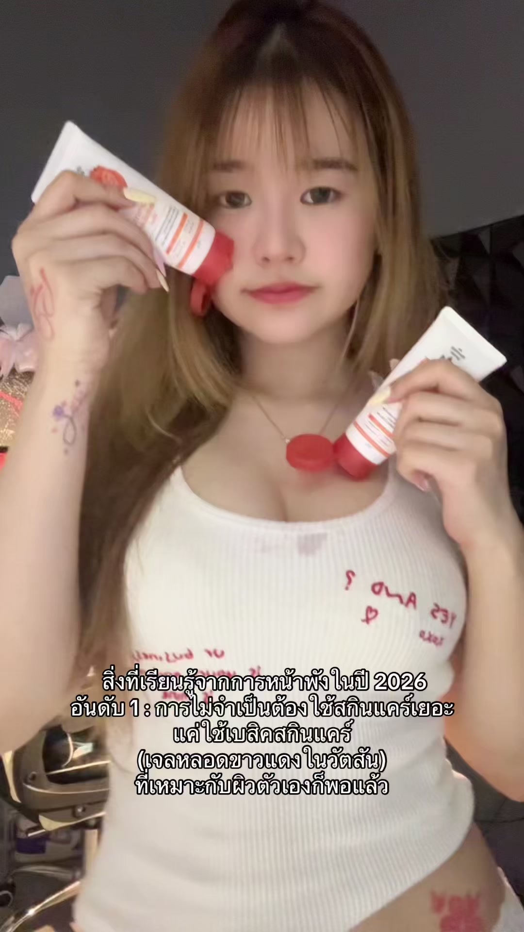 @𝟕𝟕𝟕