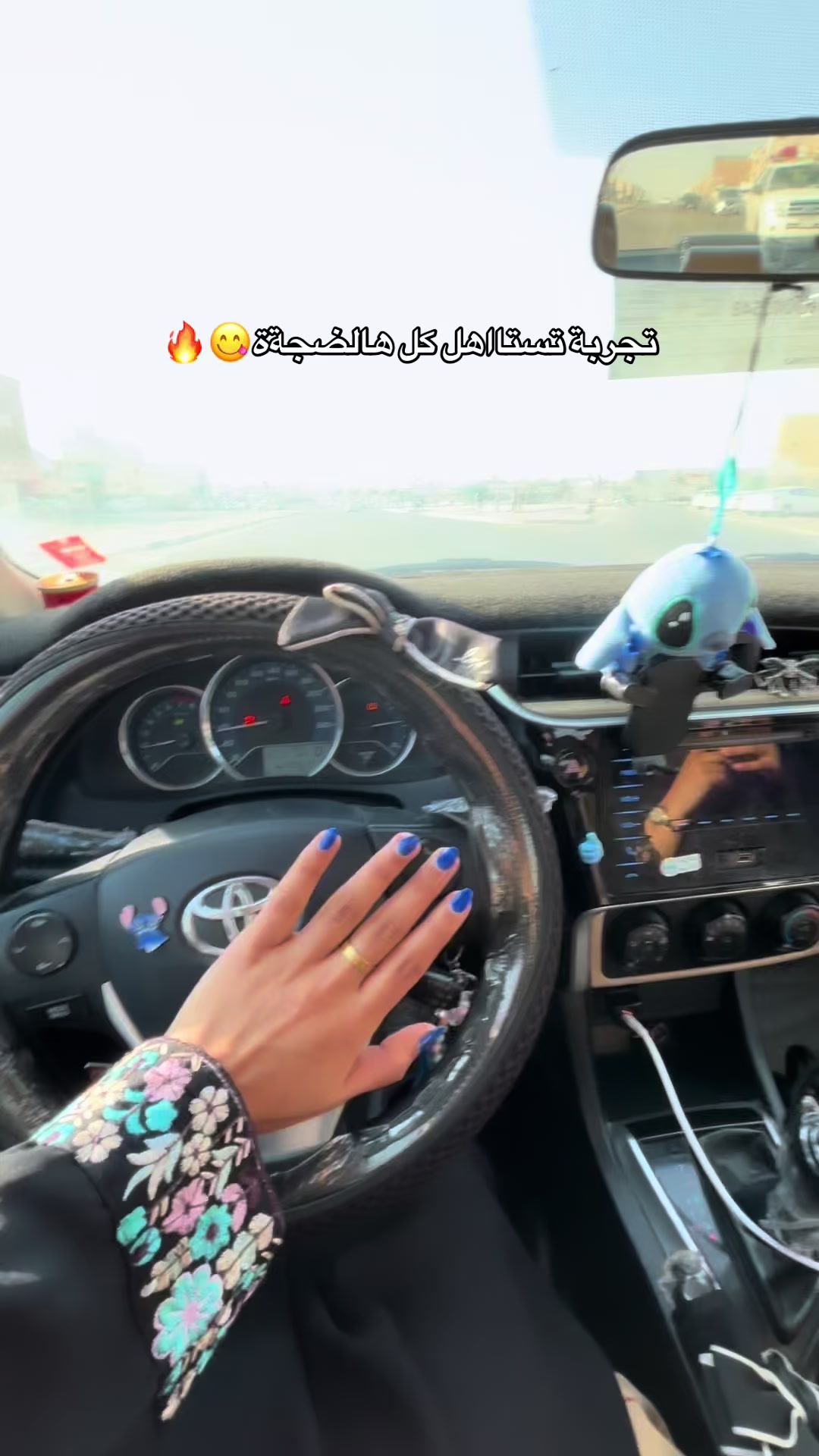 @شهد منصور☕️💙