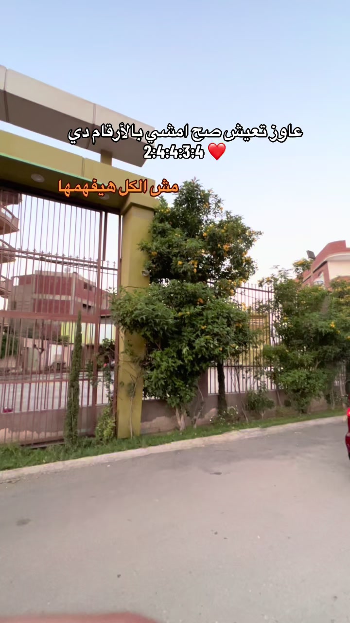 @Eslam nassar
